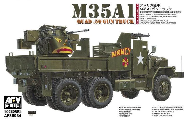 1/35 AFV M35A1 Gun Truck (Vietnam War) AF35034 - AFV Club Models