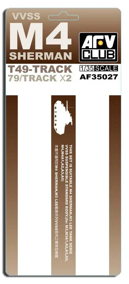 1/35 AFV M4 T49 TRACK FOR M4 AF35027 - AFV Club Models