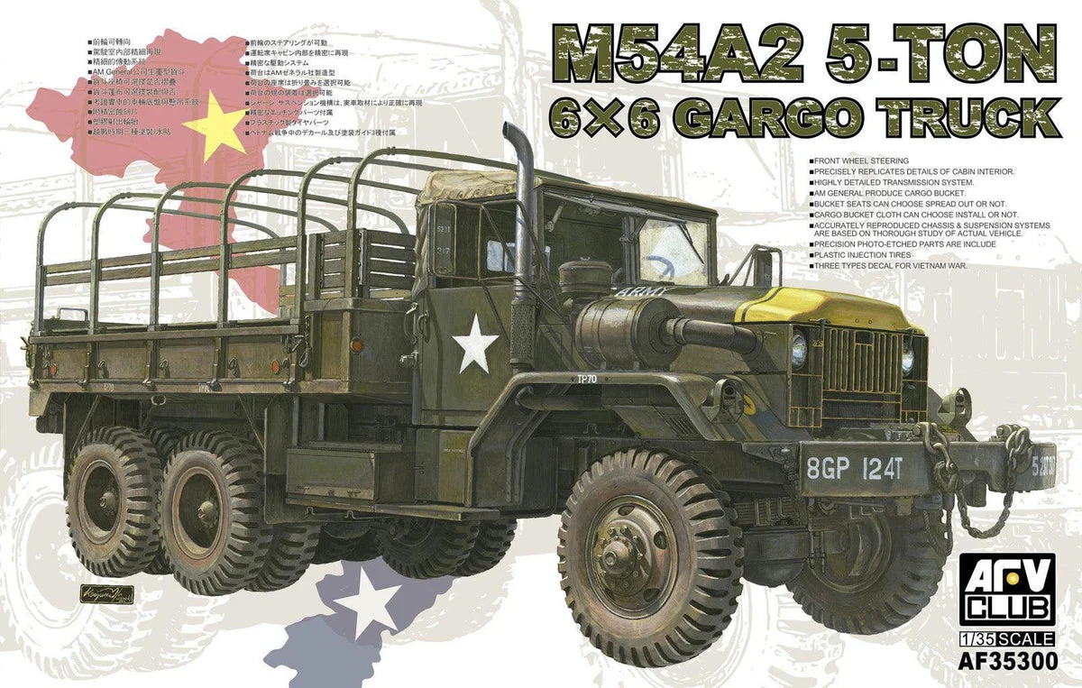 1/35 AFV M54 5-TON 6×6 CARGO TRUCK AF35300