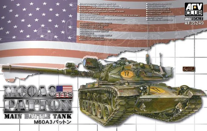 1/35 AFV M60A3 PATTON MAIN BATTLE TANK AF35249 - AFV Club Models