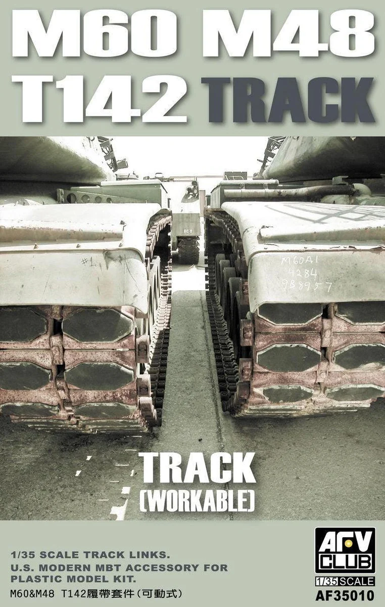 1/35 AFV M60/M48 T142 Track Late Type AF35010 - AFV Club Models