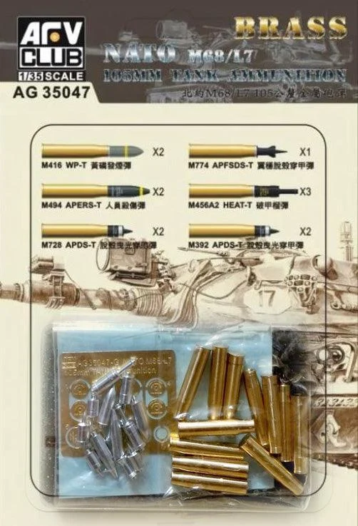 1/35 AFV Nato M68/L7 105mm Tank Ammunition AG35047 - AFV Club Models
