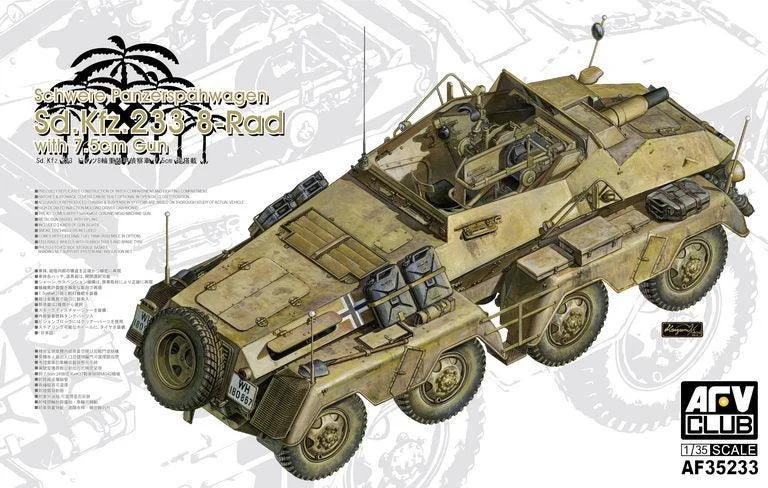 1/35 AFV PANZERFUNKWAGEN SD.KFZ.233 8-RAD W/ 7.5cm GUN AF35233