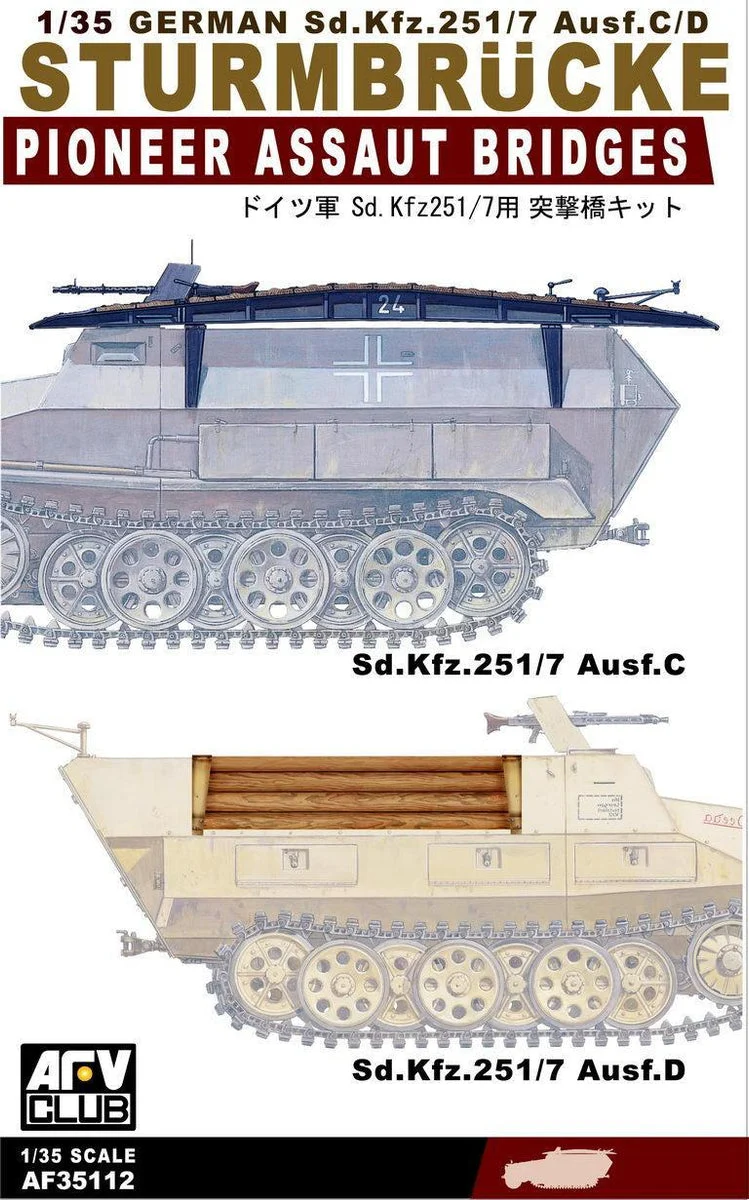 1/35 Afv Pioneer Assault Bridge for Sd.Kfz.251/7 AF35112 - AFV Club Models