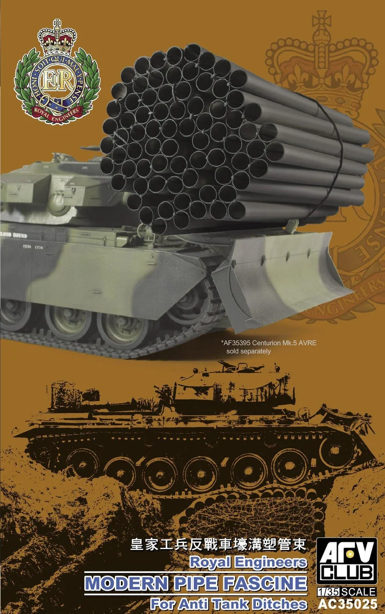 1/35 AFV Royal engineers modern pipe fascine for anti-tank ditches AC35025
