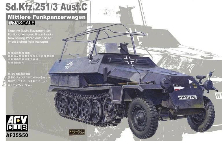 1/35 AFV Sd.Kfz.251/3 Ausf.C AF35S50 - AFV Club Models