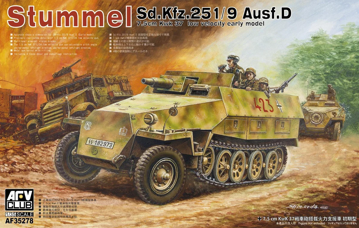 1/35 AFV Sd.Kfz. 251/9 Ausf. D early type AF35278 - AFV Club Models