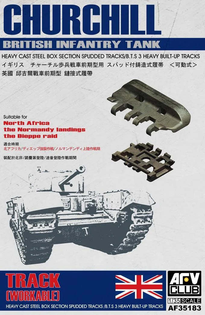 1/35 AFV Spudded Tracks/B.T.S 3 Heavy Built-Up Tracks for Churchill AF35183