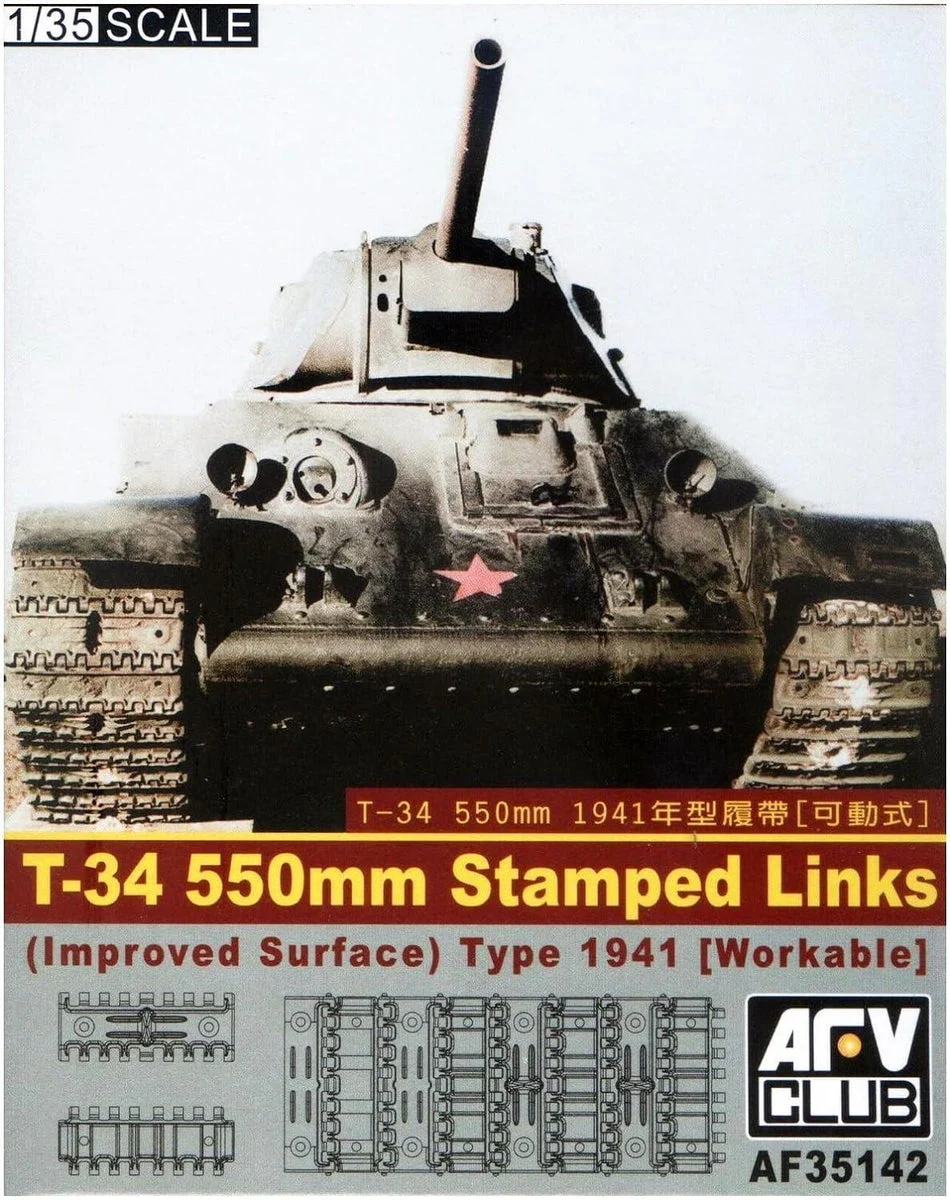 1/35 AFV T-34 550mm Stamped Links Type 1941 (Workable) AF35142