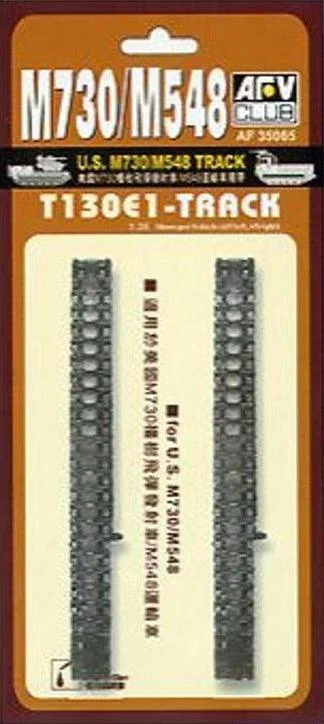 1/35 AFV T130E1 Track for U.S. M730/M548 (Conversion Kit) AF35065 - AFV Club Models
