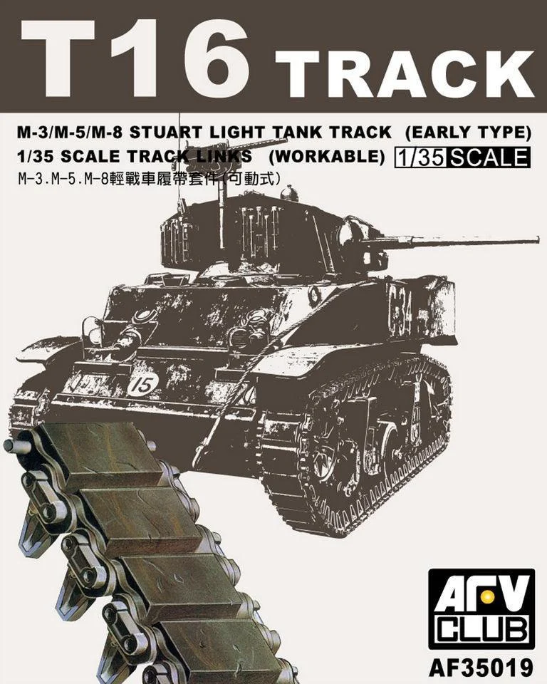 1/35 AFV T16 TRACK FOR M3 STUART/M5 AF35019 - AFV Club Models