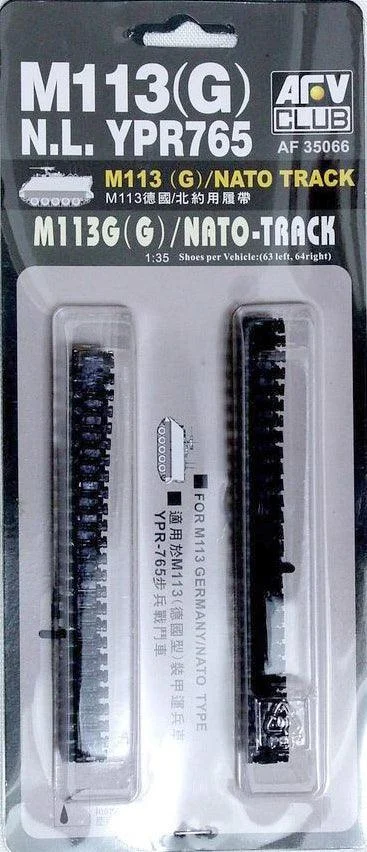 1/35 AFV TRACK FOR M113(G)/NATO TYPE AF35066 - AFV Club Models