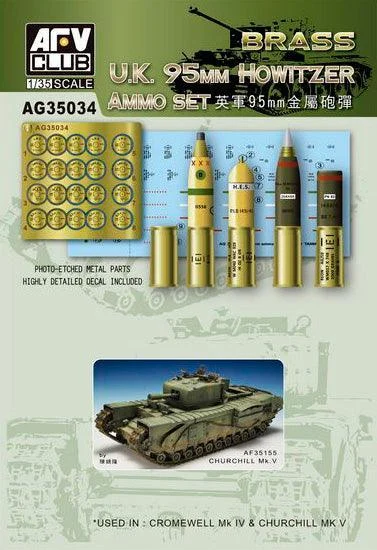 1/35 AFV U.K. 95mm HOWITZER AMMO SET AG35034 - AFV Club Models