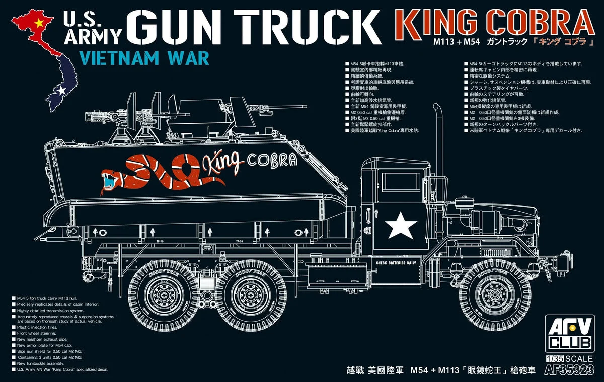 1/35 AFV U.S. Army Vietnam War Gun Truck "King Cobra" AF35323 - AFV Club Models
