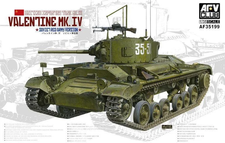 1/35 AFV VALENTINE MK.IV SOVIET RED ARMY VERSION AF35199 - AFV Club Models