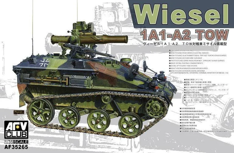 1/35 AFV Wiesel Tow 1A1/A2 AF35265 - AFV Club Models
