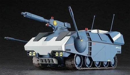 1/35 Hasegawa Crusher Joe Galleon 64523