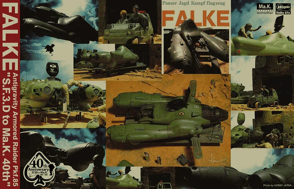 1/35 Hasegawa Maschinen Krieger Falke Anti-Gravity 64125