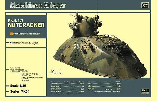 1/35 Hasegawa P.K.H. 103 Nutcracker 64004