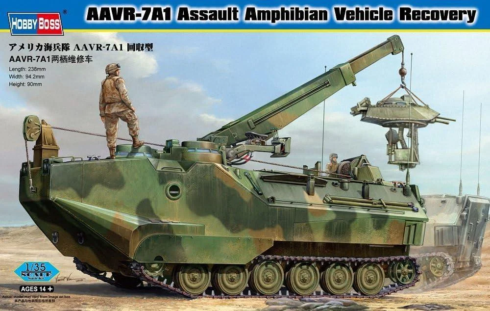 1/35 Hobby Boss AAVR-7A1 Assault Amphibian Vehicle Recovery 82411