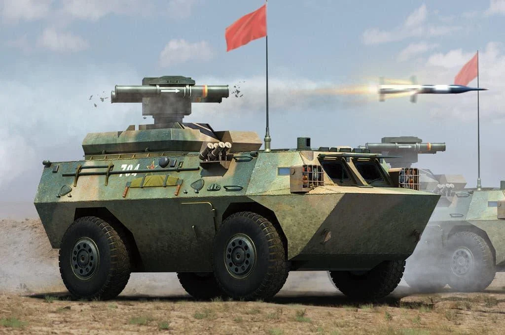 1/35 Hobby Boss AFT-9 Anti-Tank Missile Launcher 82488