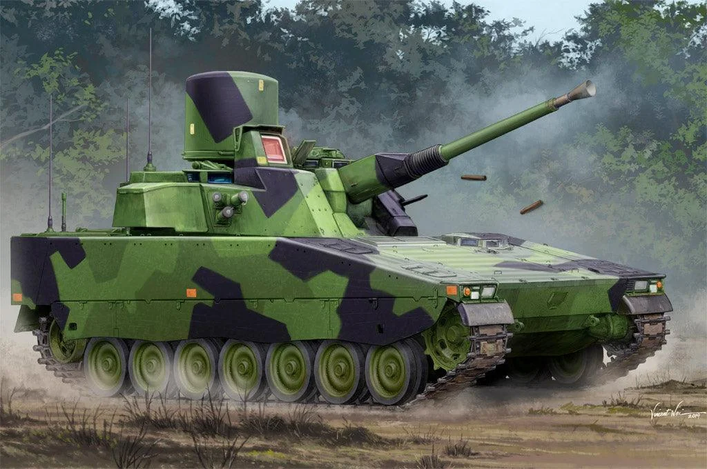 1/35 Hobby Boss Lvkv 9040 Anti-Air Vehicle 84507