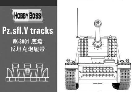1/35 Hobby Boss Pz.Sfl.V "Sturer Emil" tracks 81001