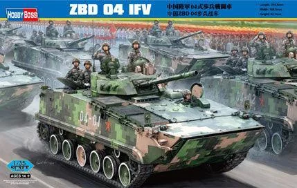 1/35 Hobby Boss ZBD 04 IFV 82453