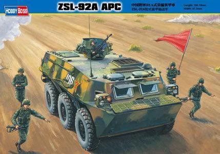 1/35 Hobby Boss ZSL-92A APC 82455