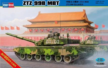 1/35 Hobby Boss ZTZ 99B MBT 82440