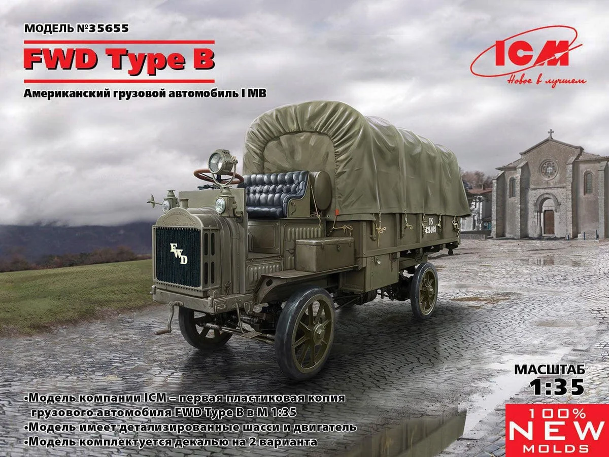 1/35 ICM FWD Type B WWI US Army Truck 35655