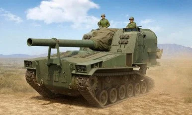 1/35 iLoveKit M53 155mm Self-Propelled Howitzer