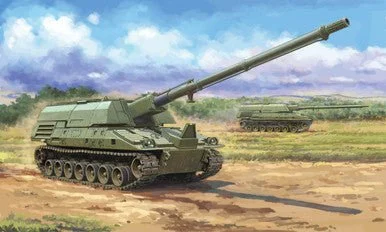 1/35 iLoveKit XM2001 Crusader SPH Plastic Model Kit