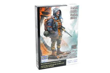 1/35 Master Box Desert Battle Long Distance Raid Skull Clan Old Raider Vadim Plastic Model Kit - Master Box LTD