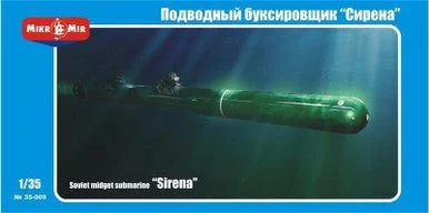 1/35 Mikro Mir Soviet Midget Submarine Sirena - MikroMir