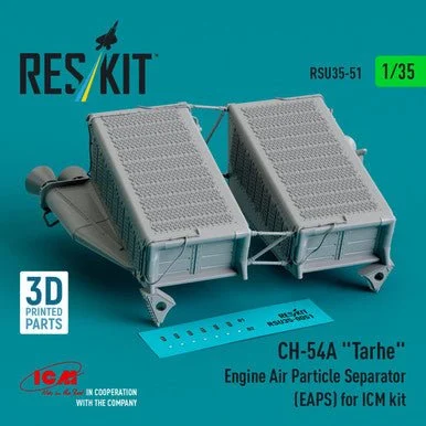 1/35 Reskit CH-54A Tarhe Air Particle Separator (EAPS) for ICM kit (3D Printed) (RSU35-0051)