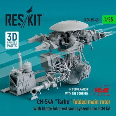 1/35 Reskit CH-54A Tarhe folded main rotor with blade fold restraint systems for ICM kit