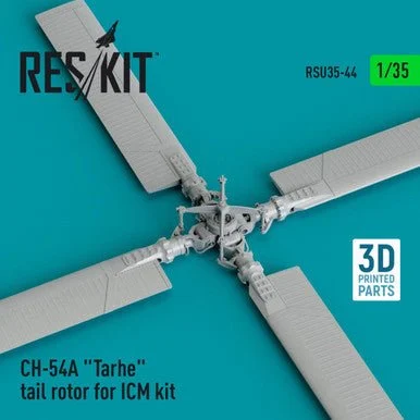 1/35 Reskit CH-54A Tarhe tail rotor for ICM kit (3D Printed)