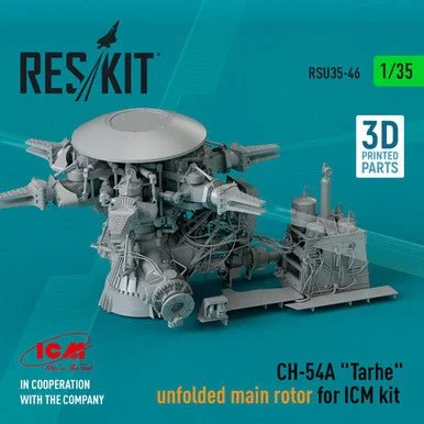1/35 Reskit CH-54A Tarhe unfolded main rotor for ICM kit