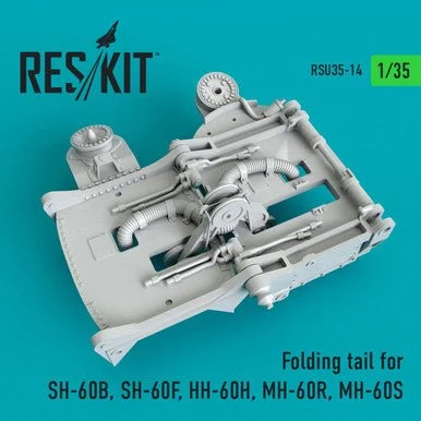 1/35 Reskit Folding tail for SH-60B SH-60F HH-60H MH-60R MH-60S (1/35)
