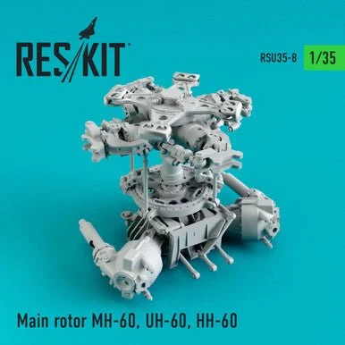 1/35 Reskit Main rotor MH-60L (1/35)
