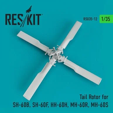 1/35 Reskit Tail Rotor for SH-60B SH-60F HH-60H MH-60R MH-60S (1/35)