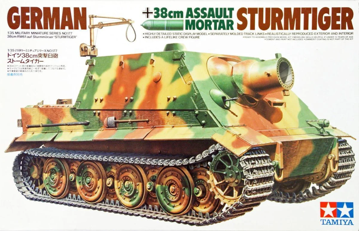 1/35 Tamiya German 38cm Assault Mortar Sturmtiger 35177