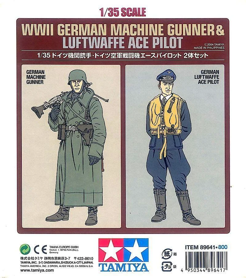 1/35 Tamiya German Gunner & Ace Pilot - 89641
