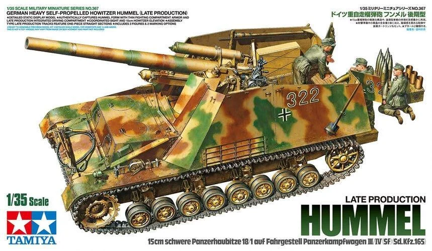 1/35 Tamiya German Heavy SP Howitzer Hummel 35367