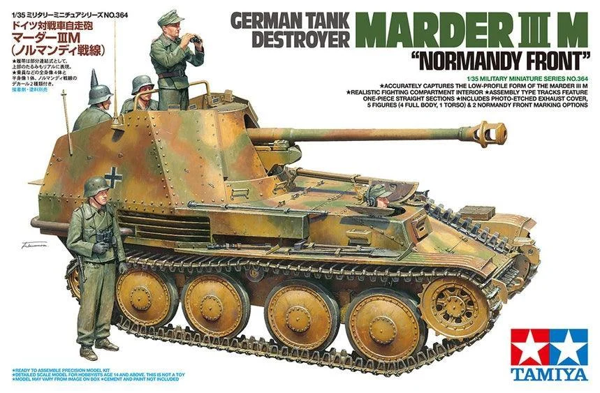 1/35 Tamiya German Marder III M "Normandy Front" 35364