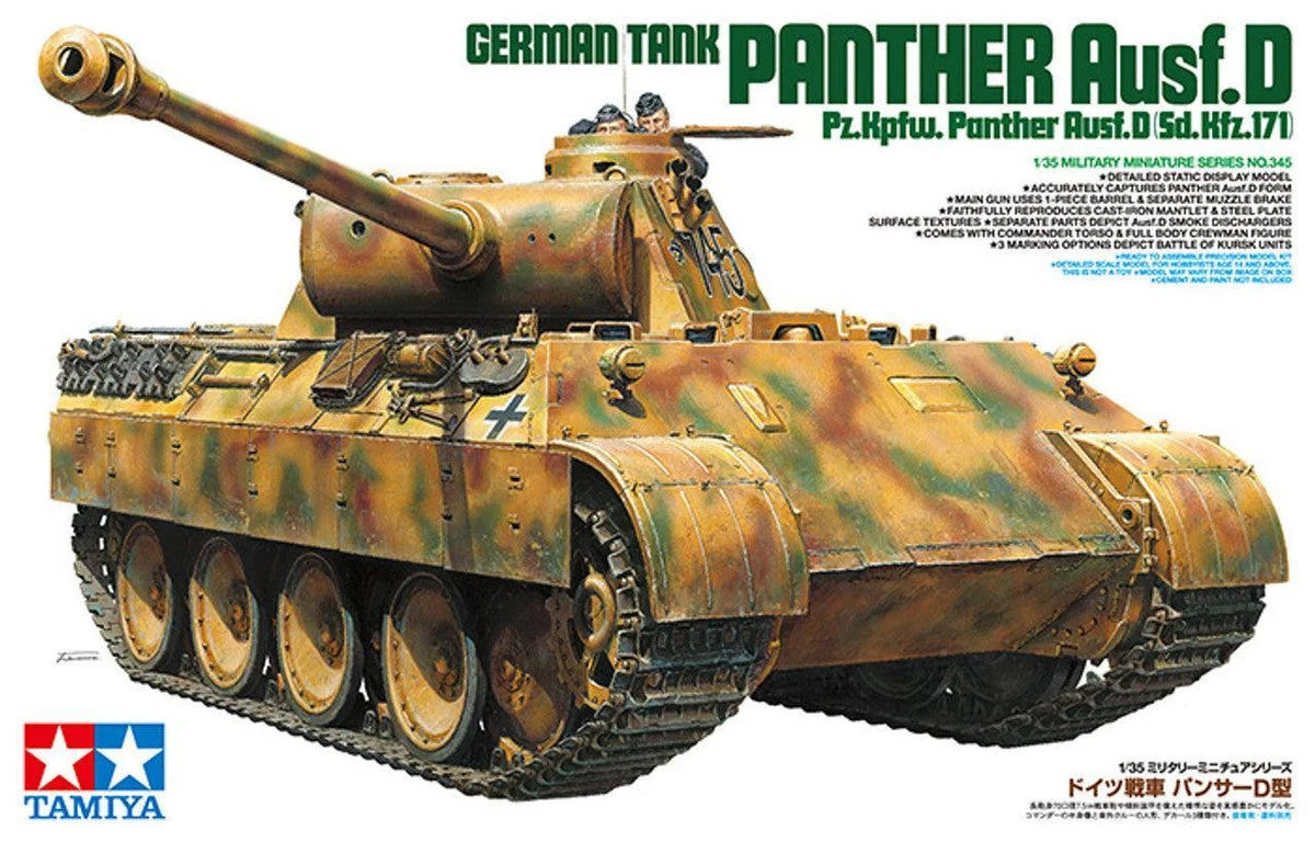 1/35 Tamiya German PANTHER Ausf.D 35345