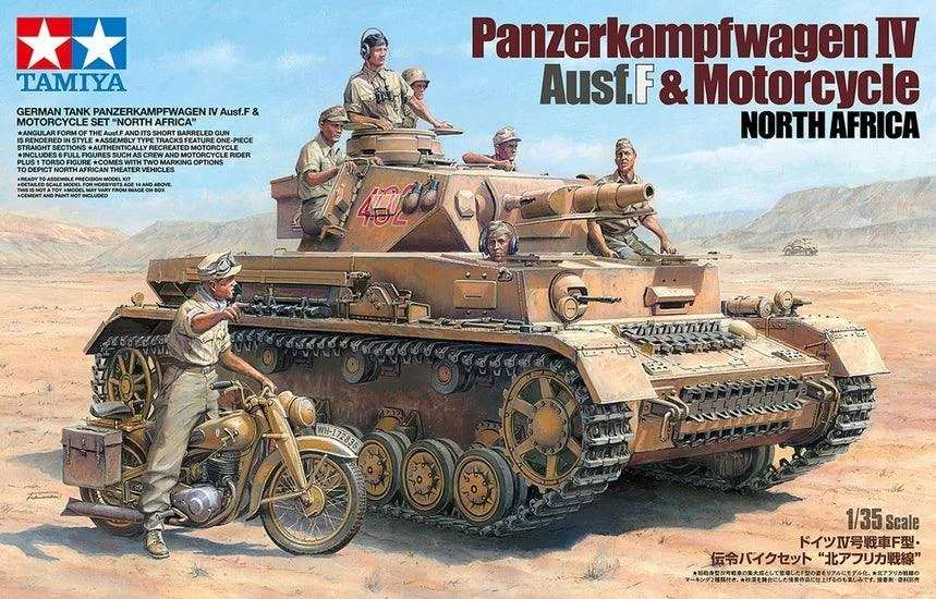 1/35 Tamiya German Panzer IV Ausf.F - Motorcycle Set North Africa 25208