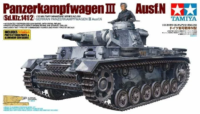 1/35 Tamiya German PZ.KPFW.III Ausf.N 35290