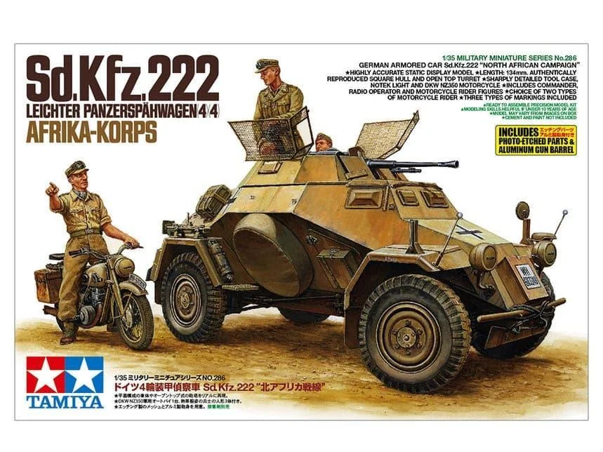 1/35 Tamiya German SD.KFZ.222 North Africa 35286